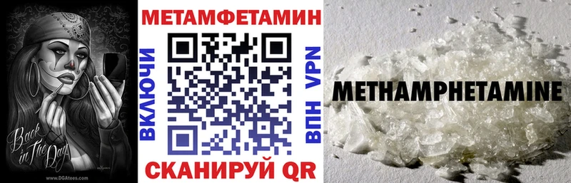 купить наркоту  Белозерск  Amphetamine VHQ 