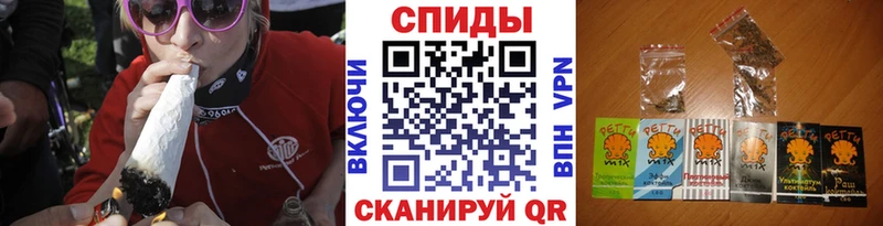 БУТИРАТ буратино  купить наркотики цена  Белозерск 