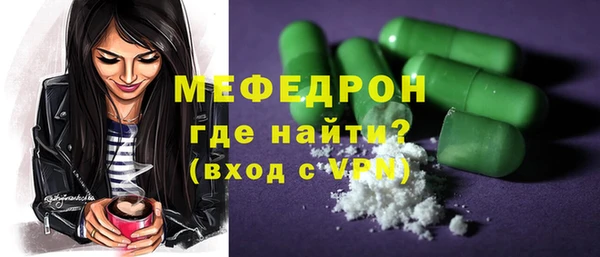 марки nbome Беломорск