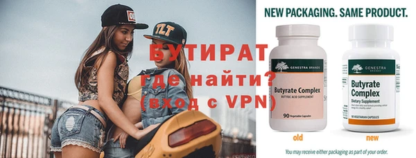 a pvp Богородицк