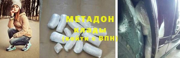 a pvp Богородицк