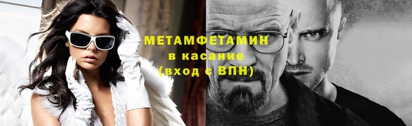 эйфоретик Белоозёрский