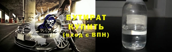a pvp Богородицк