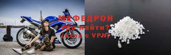 a pvp Богородицк
