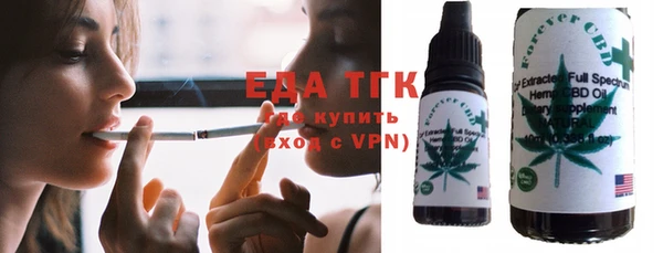 гашик Богданович