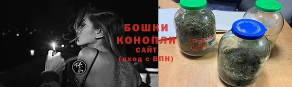 герыч Богородск