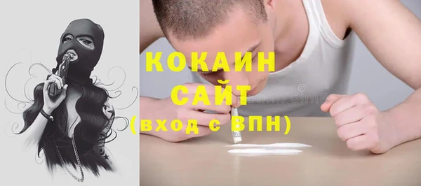 a pvp Богородицк