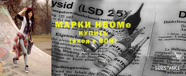 наркотики Ростов