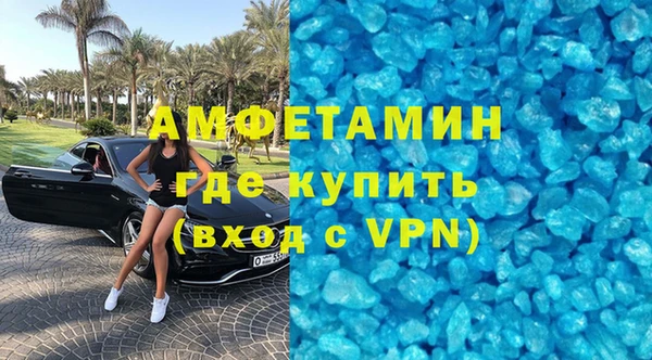 гашик Богданович