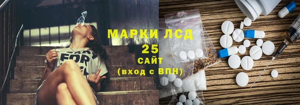 a pvp Богородицк