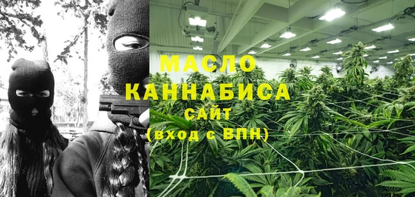a pvp Богородицк