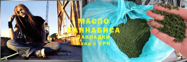 гашик Богданович