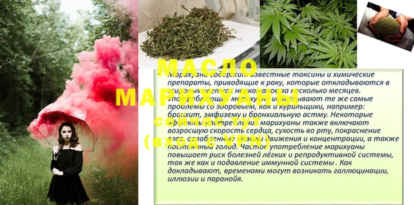 эйфоретик Белоозёрский