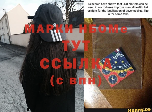 эйфоретик Белоозёрский