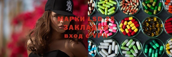 a pvp Богородицк