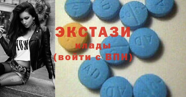 a pvp Богородицк