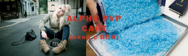 эйфоретик Белоозёрский