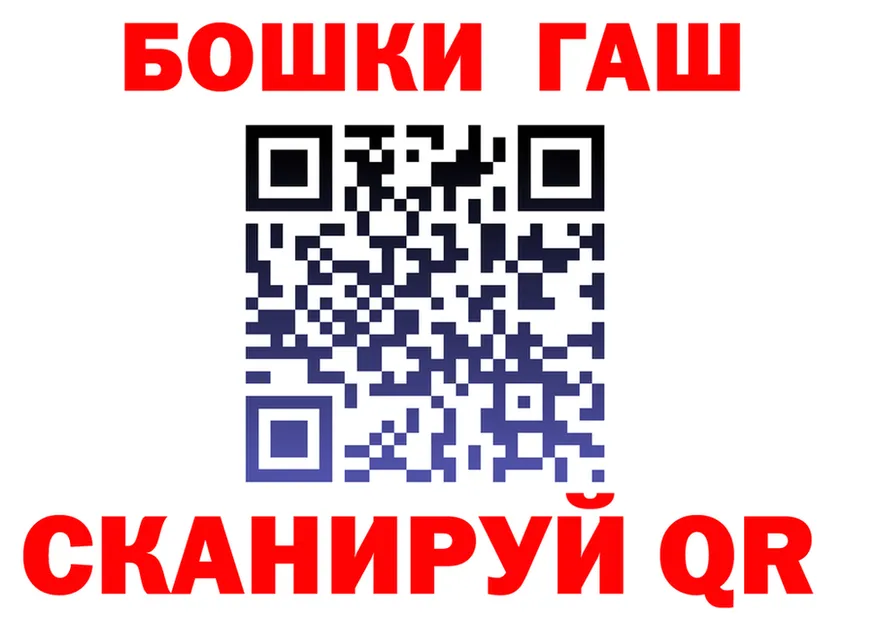 Alfa_PVP СК КРИС маркетплейс shop МЕГА Белозерск