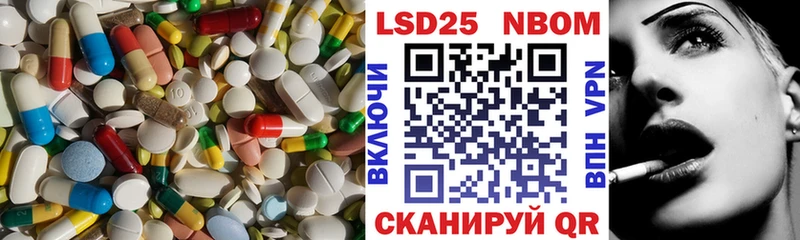 дарнет шоп  Белозерск  ЛСД экстази кислота 