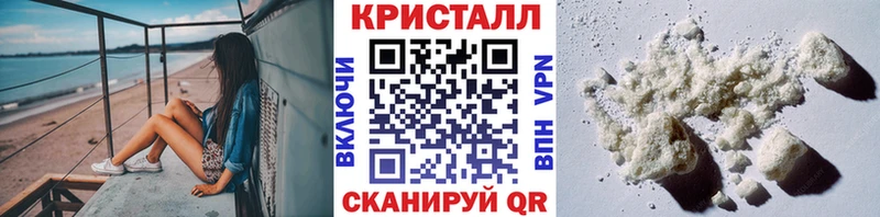 это наркотические препараты  Белозерск  Метамфетамин пудра 