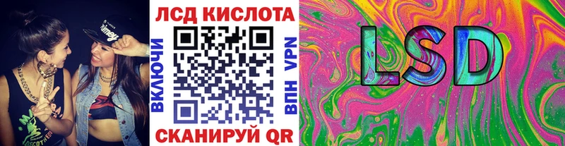 Марки N-bome 1500мкг Белозерск