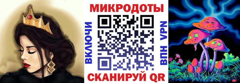 хочу   Белозерск  мега ссылка  Псилоцибиновые грибы MAGIC MUSHROOMS 